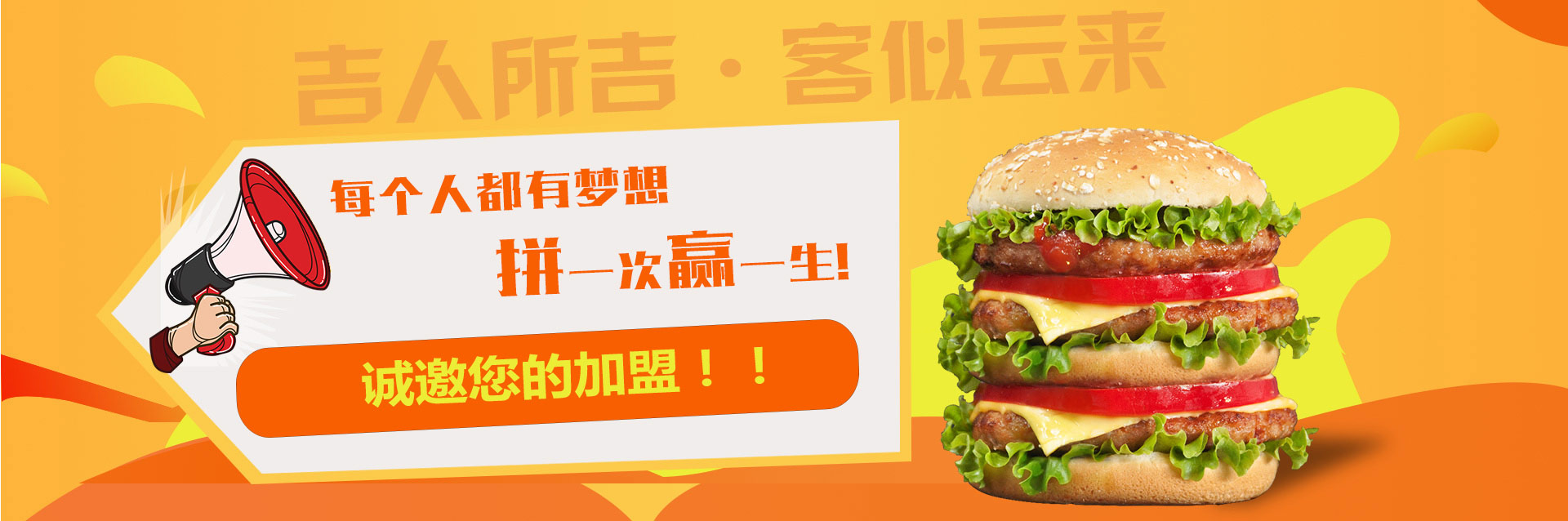 精品久久久久久久久午夜福利加盟