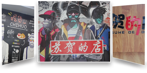 亚洲AⅤ精品一区二区三区餐飲市場潛力