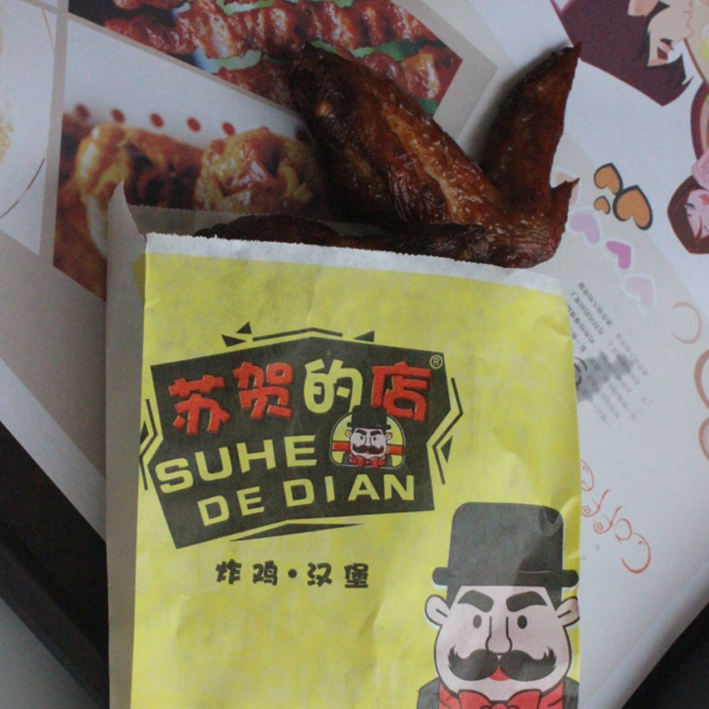 欧美国产成人精品二区芒果视频