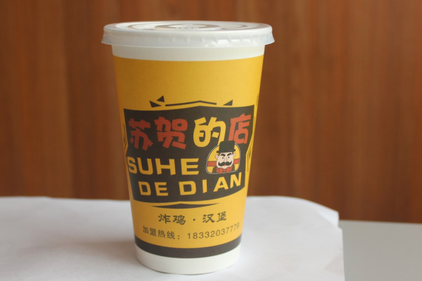 新鄉美味香酥雞腿快餐店