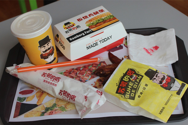 鶴壁超值土豆培根披薩價格