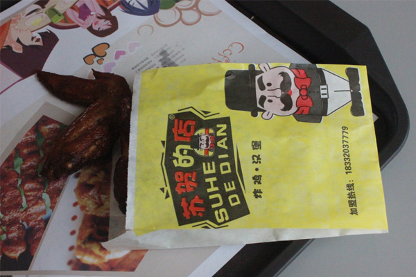 煙台劃算精品久久久久久久久午夜福利加盟加盟