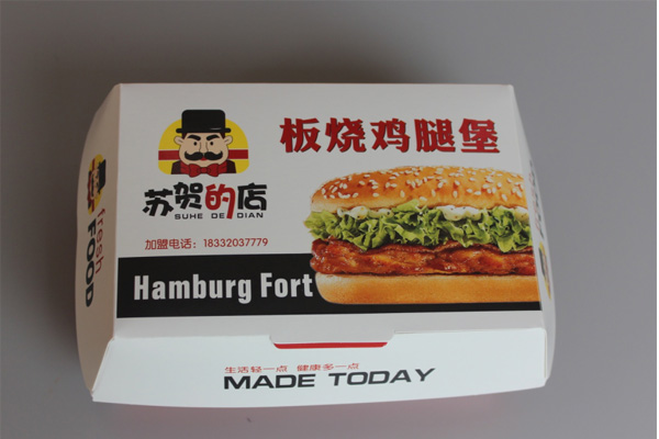 鶴壁超值土豆培根披薩價格