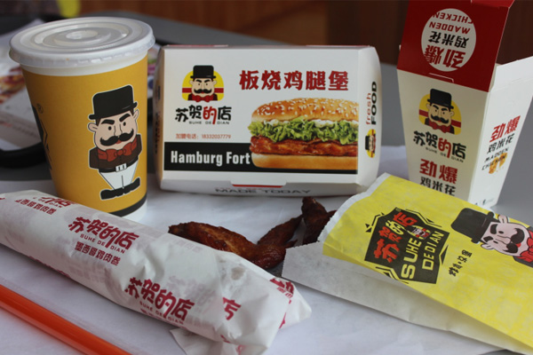 新鄉美味香酥雞腿快餐店