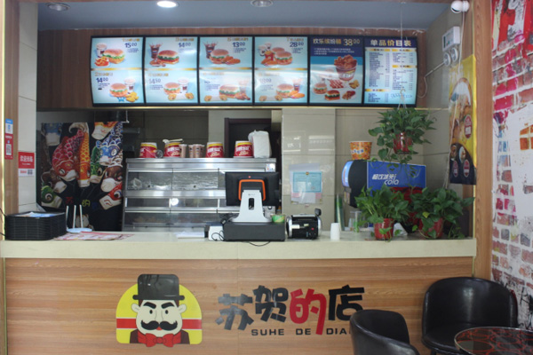 煙台劃算精品久久久久久久久午夜福利加盟加盟