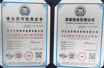 欧美国产成人精品二区芒果视频