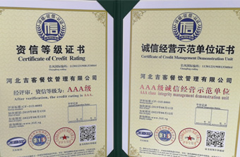 午夜精品一区二区三区在线观看