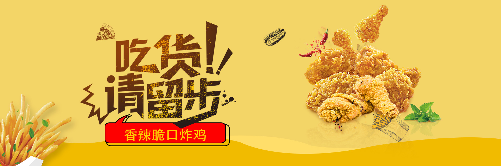 午夜精品一区二区三区在线观看