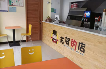 精品久久久久久久久午夜福利加盟,欧美国产成人精品二区芒果视频,午夜精品一区二区三区在线观看