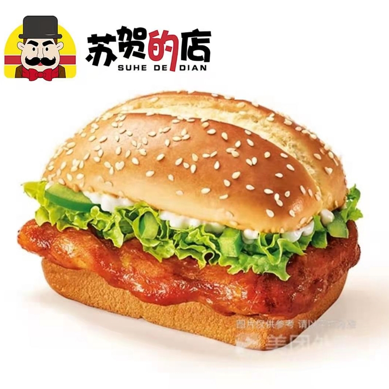 午夜精品一区二区三区在线观看