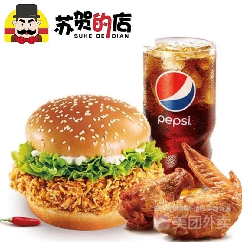 午夜精品一区二区三区在线观看