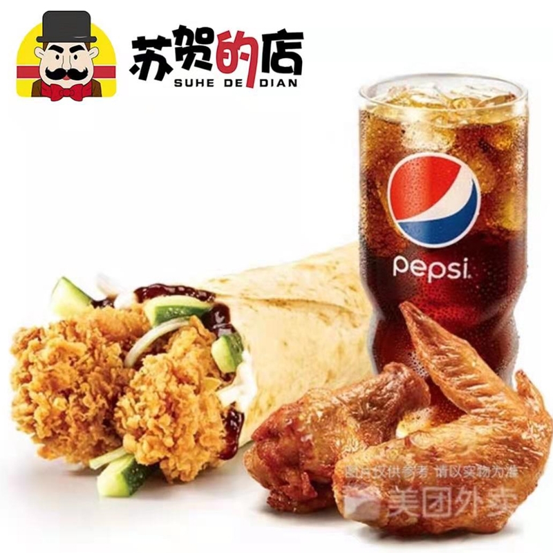 午夜精品一区二区三区在线观看