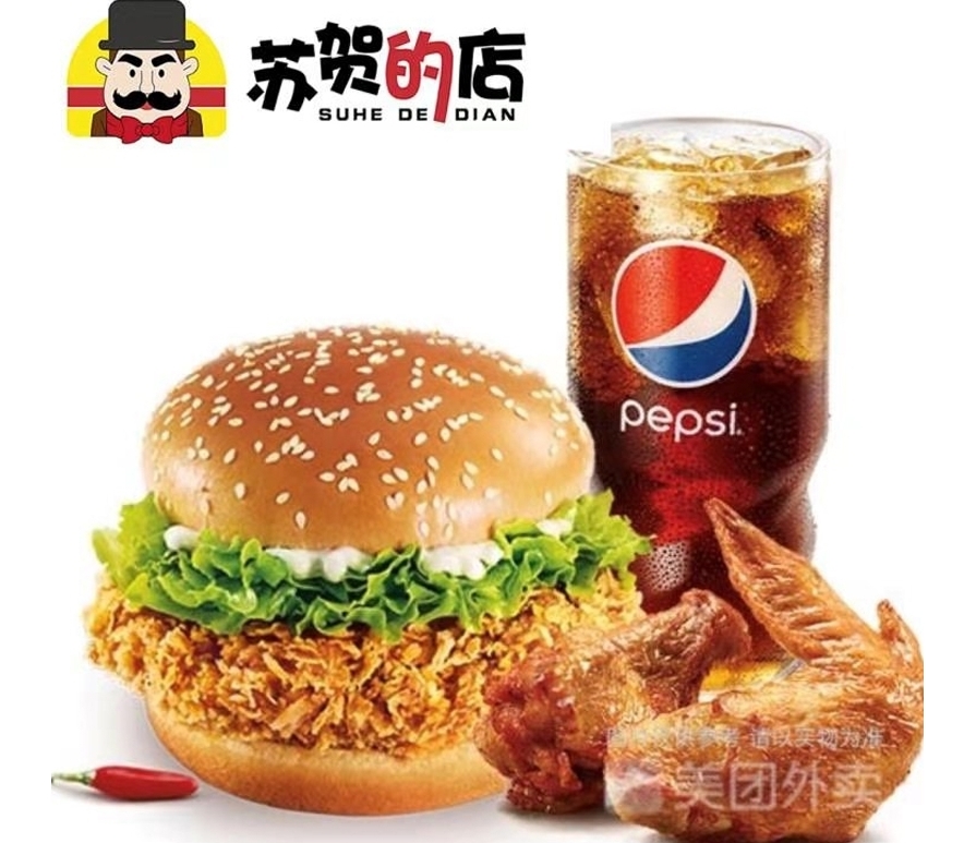 精品久久久久久久久午夜福利加盟