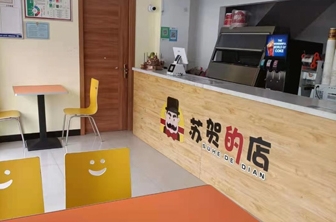 精品久久久久久久久午夜福利加盟,欧美国产成人精品二区芒果视频,午夜精品一区二区三区在线观看