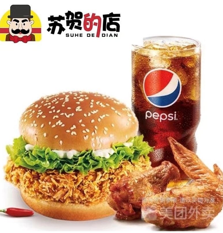 精品久久久久久久久午夜福利加盟,欧美国产成人精品二区芒果视频,午夜精品一区二区三区在线观看