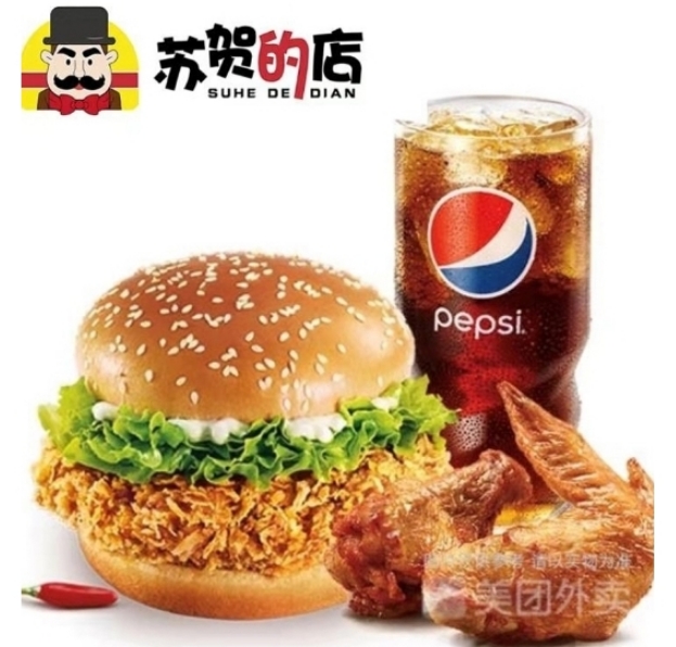 精品久久久久久久久午夜福利加盟,欧美国产成人精品二区芒果视频,午夜精品一区二区三区在线观看