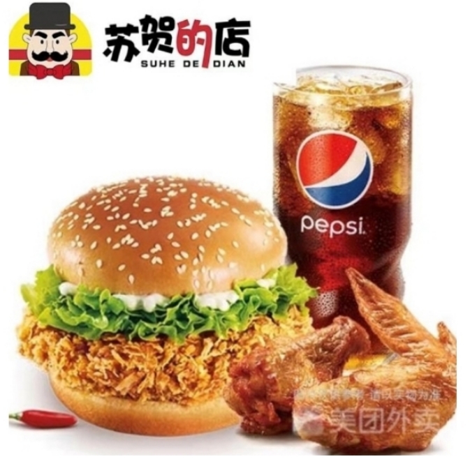 精品久久久久久久久午夜福利加盟,欧美国产成人精品二区芒果视频,午夜精品一区二区三区在线观看