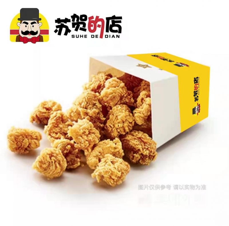 精品久久久久久久久午夜福利加盟,欧美国产成人精品二区芒果视频,午夜精品一区二区三区在线观看