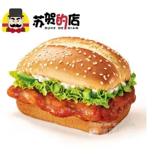 精品久久久久久久久午夜福利加盟,欧美国产成人精品二区芒果视频,午夜精品一区二区三区在线观看